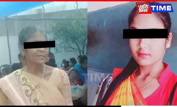 Double Murder In Assam: Woman, Her Daughter Hacked To Death In Kokrajhar